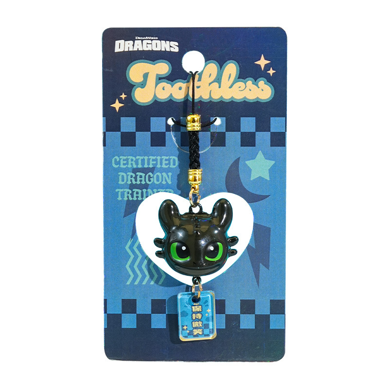 Genuine Dragon Tamer Water Sound Bell keychain pendant, cartoon toothless doll, stress-relieving pendant, creative small gift Item Picture