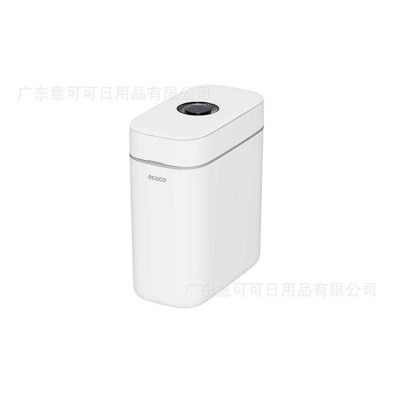 Home kitchen with scented trash can, bathroom with flip lid, wall-mounted automatic packaging, light luxury household garbage basket Item Picture