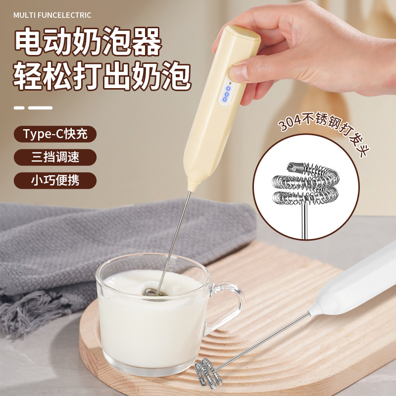 打蛋器电动非手动跨境可代发搅拌家用和面打奶油烘焙咖啡7602图