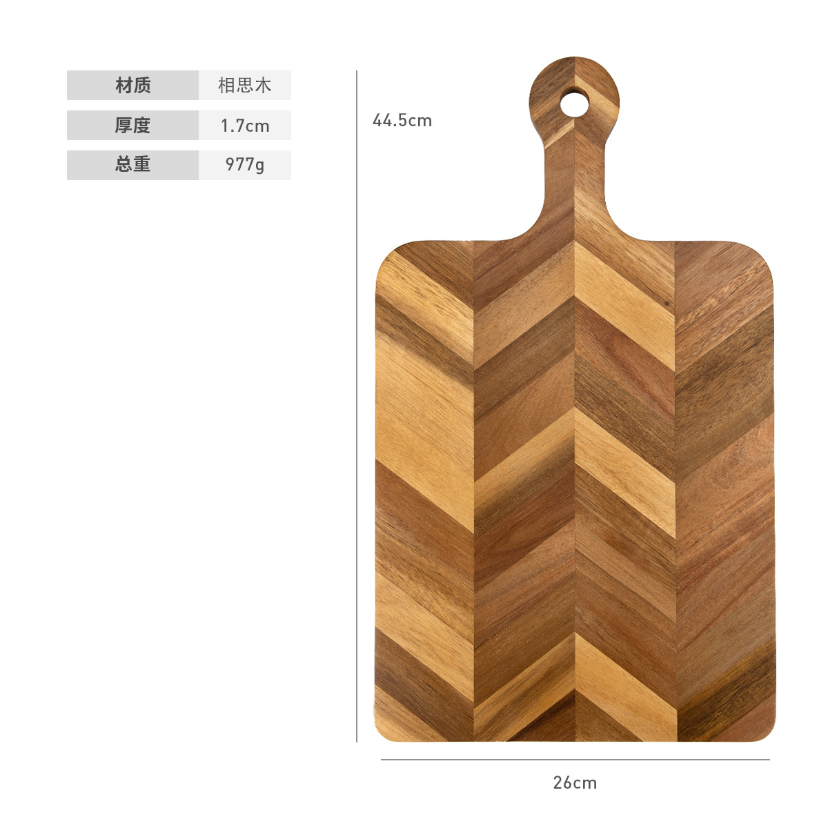 占板塑料/不锈钢菜板/竹木菜板/菜板/厨房用具产品图