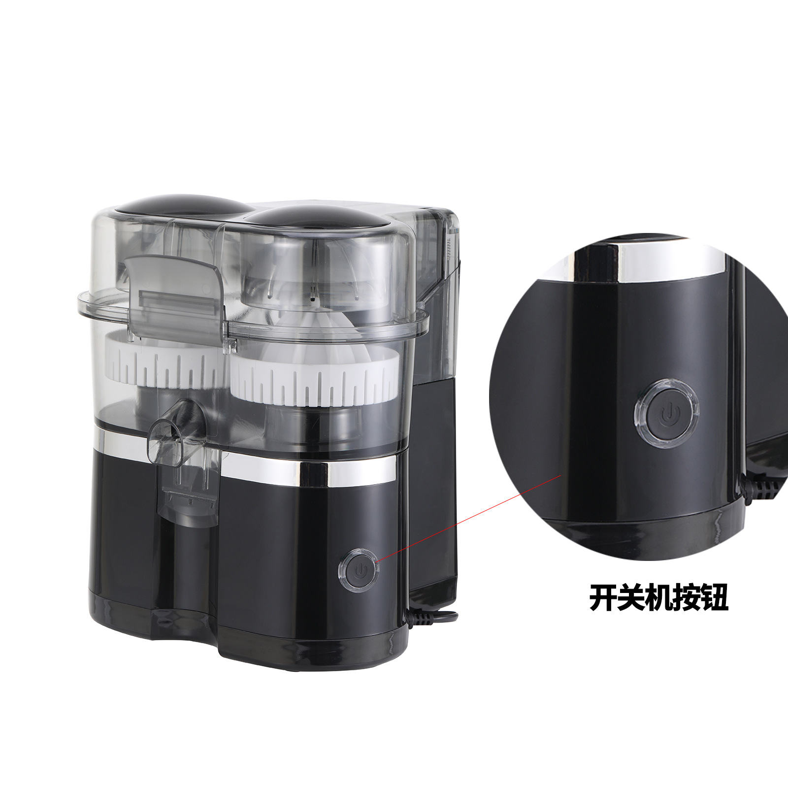 Brazilian fully automatic double-head multi-functional juicer, household lemon juicer, electric orange juicer, residue and juice separation details Picture