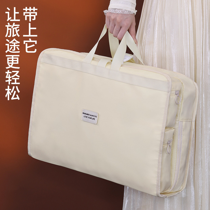 七合一短途旅行包行李箱收纳挂袋折叠外出便携整理包内衣内裤收纳
