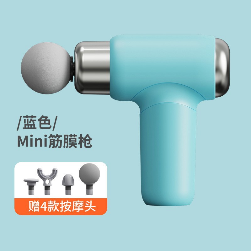 Mini fascia gun, small electric massager, silent girl goddess neck mask gun, souvenir gift wholesale Application Scenario