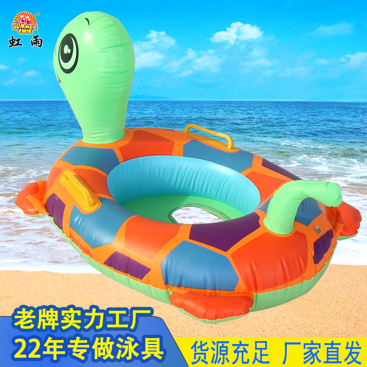 Cartoon turtle boat water inflatable children's toy seat ring with handle anti-rollover swimming ring, baby seat ring wholesale details Picture