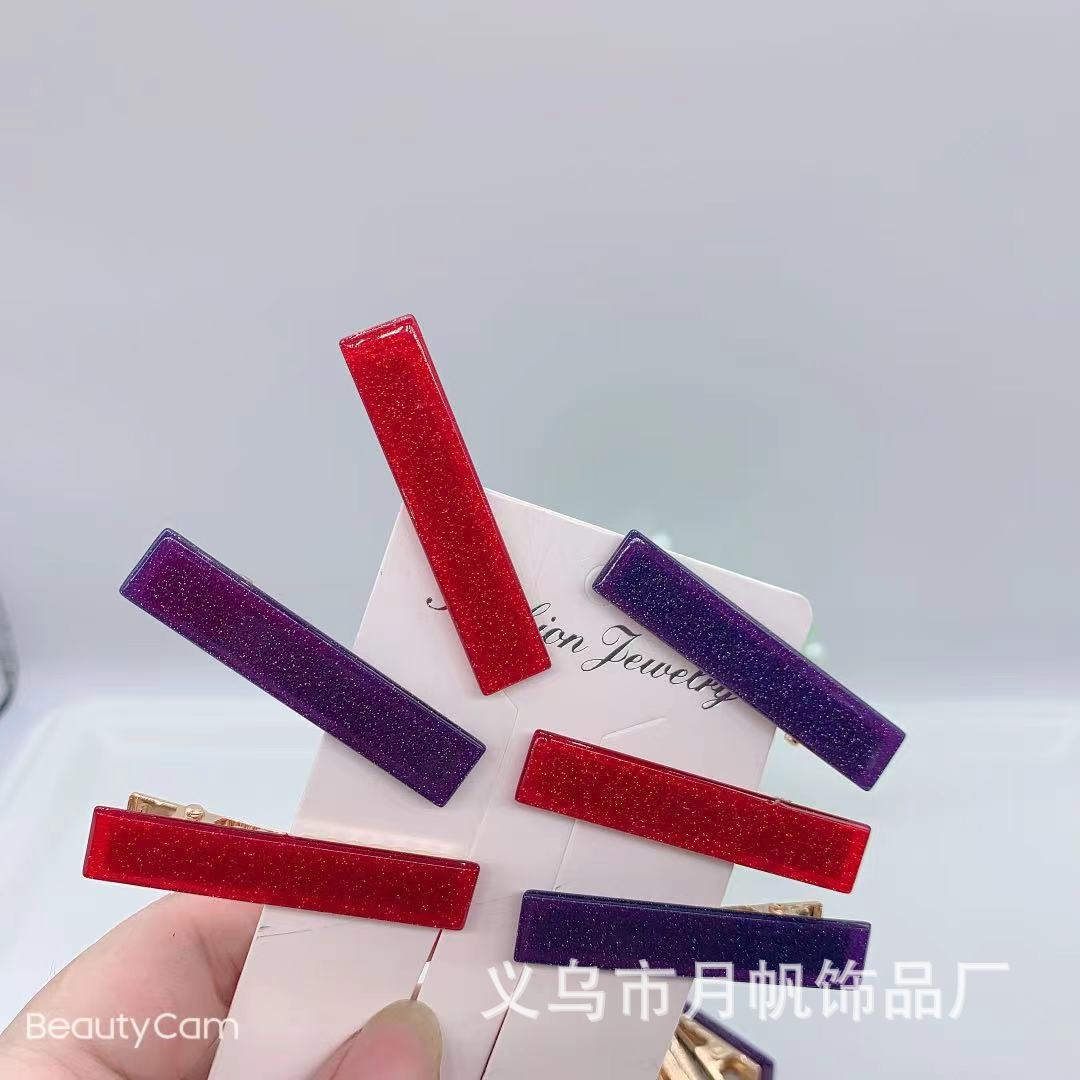 发夹/发饰/发卡/抓夹/亚克力儿童发夹产品图