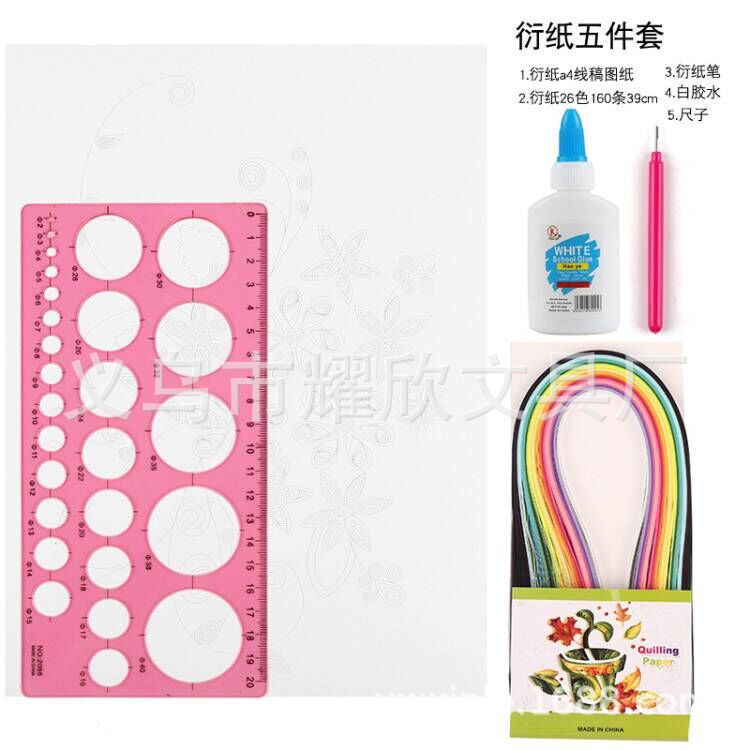 文房四宝/书法套装产品图