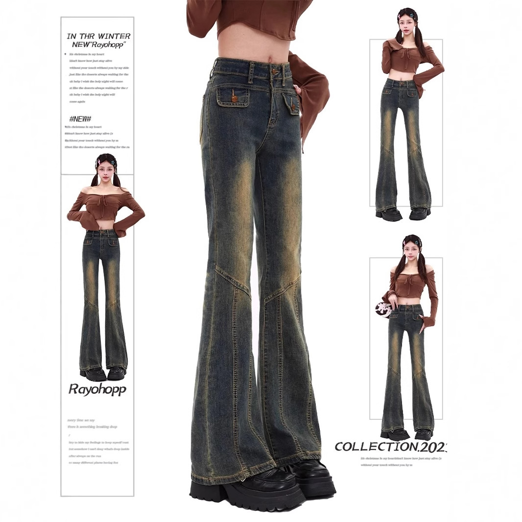 Verano 2025 europa y Estados Unidos calle retro chica caliente sexy de cintura alta jeans mujeres slim look flaco pantalones casuales