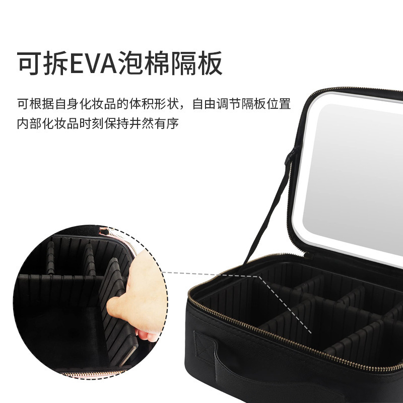 New large-capacity 10-inch mirror travel makeup box, skin care and beauty products commuting cosmetics storage bag Application Scenario