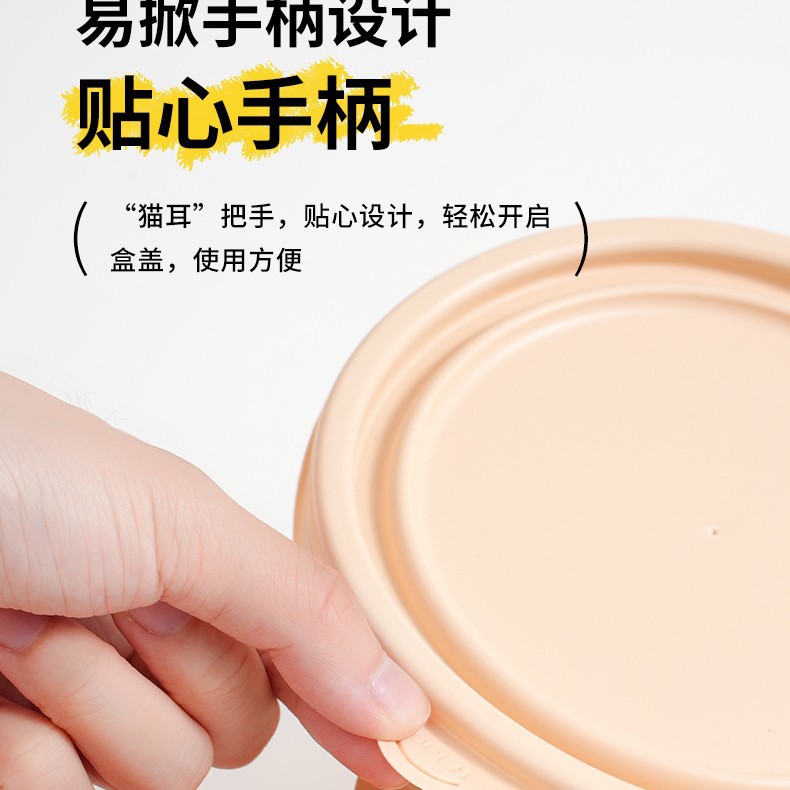 Corn starch disposable lunch box, degradable packing box, takeout lunch box, vermicelli, noodle soup bowl, covered square box Application Scenario