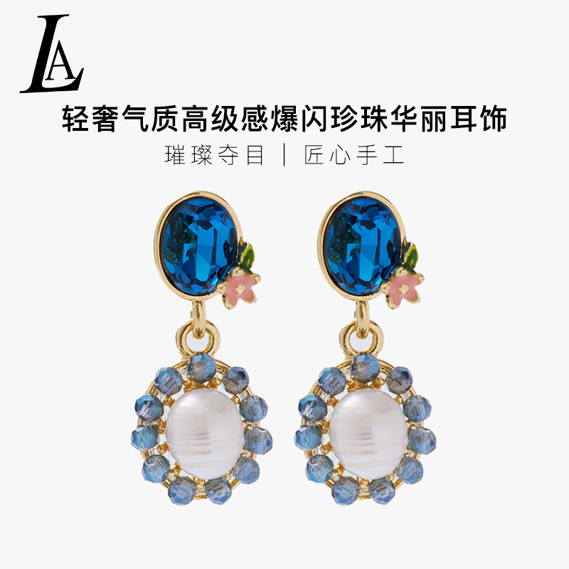日系风格流苏耳环天然水晶光色彩宝橙月三色珍珠耳坠定制夏天新款