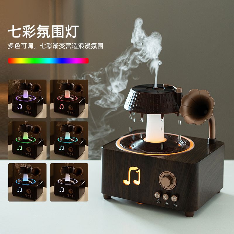 Cross-border new retro gramophone, rotating water drop speaker, aroma diffuser, desktop Bluetooth humidifier, essential oil fragrance machine details Picture