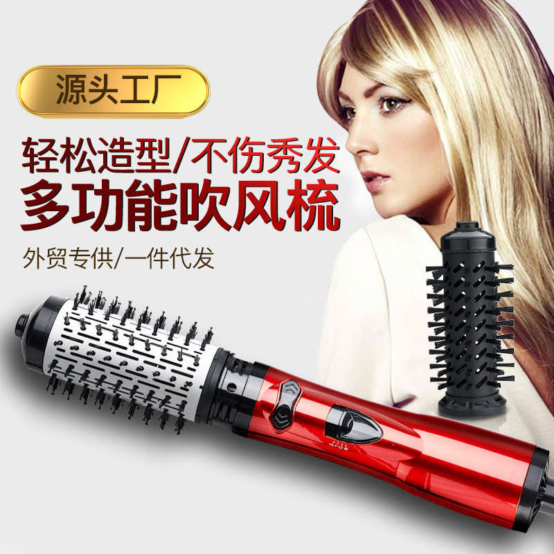 【 In Stock 】 Cross-border automatic curling comb, wave curls, large curls, hot air comb, three-in-one high wind force, fluffy and blowing comb