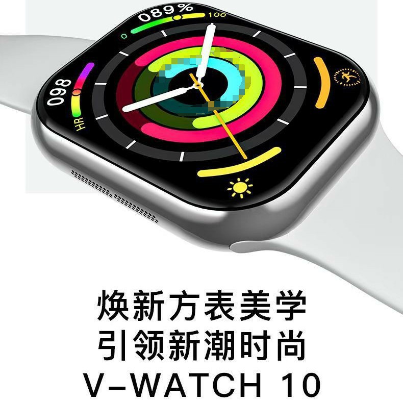 Blood sugar smartwatch 2.19 screen Bluetooth, elderly uric acid sleep monitoring call S10 watch wholesale Application Scenario