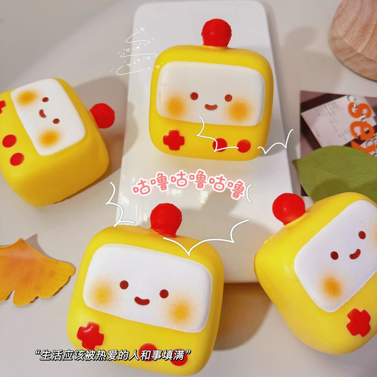 超湿软游戏机慢回弹解压发泄捏捏乐减压捏捏玩具小红书squishy