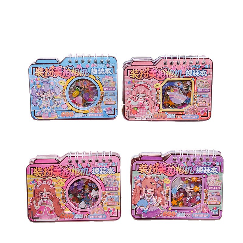 "Dressing up beauty camera, dress-up book, creative DIY, educational toys, dressing up, PVC stickers, planner materials. Item Picture