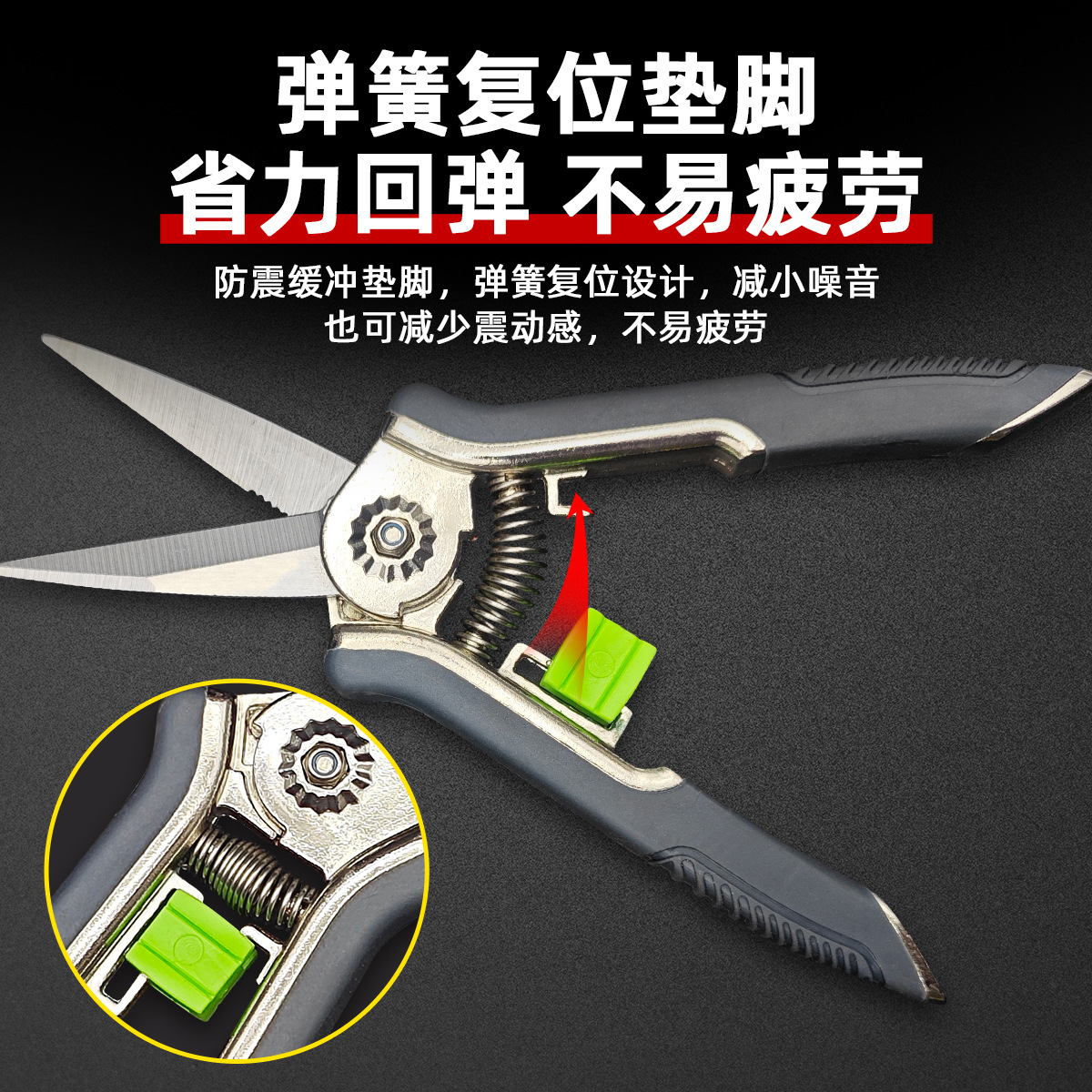 We supply mini scissors for garden pruning, flower trimming, branch pruning, fruit picking, bonsai trees, succulent flowers, and gardening details Picture