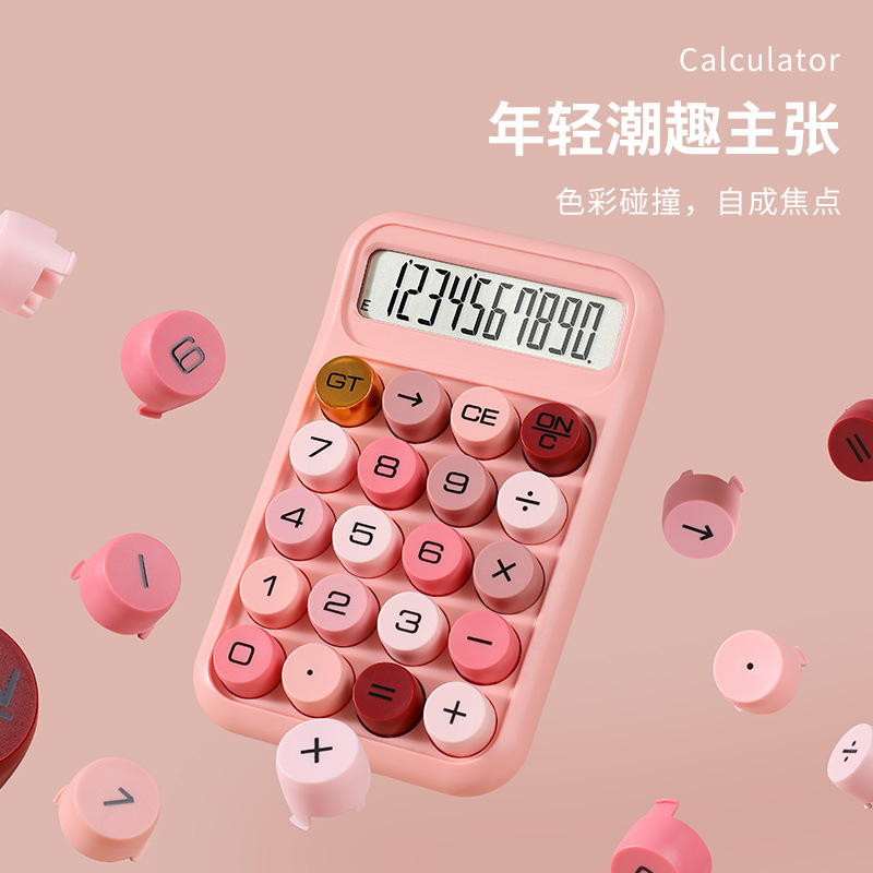 RZ-819B dopamine color series calculator, high appearance level, multi-functional calculator, flexible keys, office special details Picture