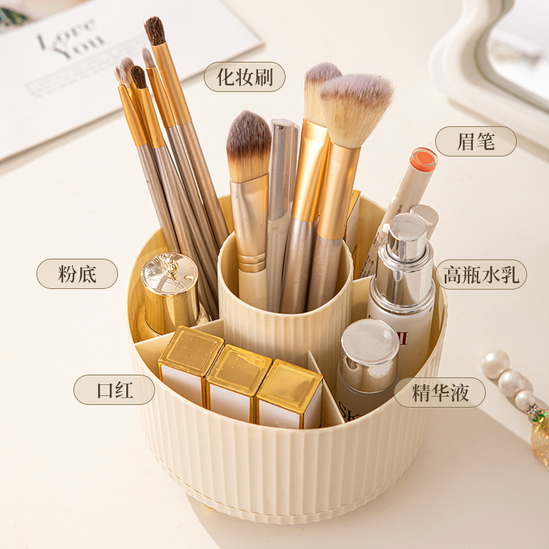 Multi-functional rotating pen holder cosmetic storage box, light luxury round cosmetic brush storage, large-capacity desktop shelf Specification image
