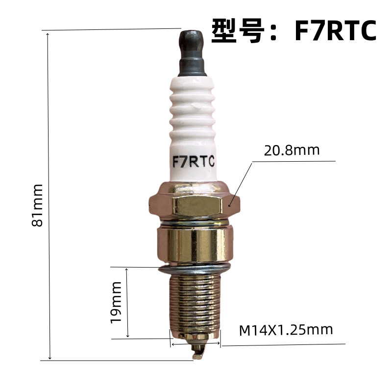 Factory direct sales of automotive spark plugs 513312124266 details Picture