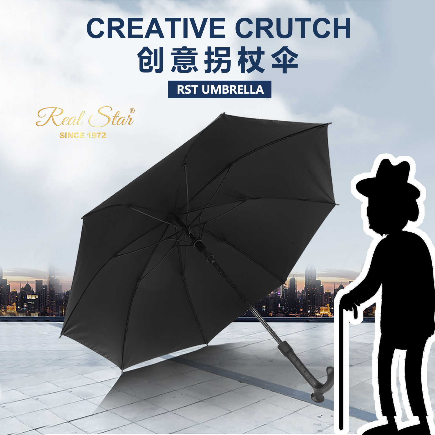 Xingbao walking umbrella 60cm Creative Umbrella Black Rubber Sun Protection Elderly Umbrella Walking Umbrella Custom logo