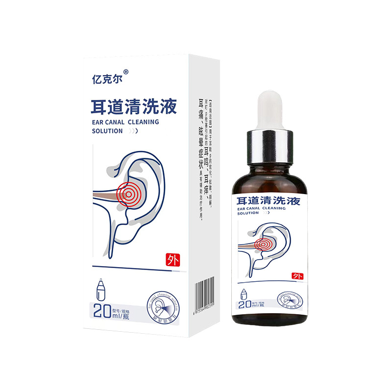 Ear canal cleaning solution OEM, medical Class II ear cerumen impaction, tinnitus, itchy ear, painful ear, dizziness source factory Item Picture