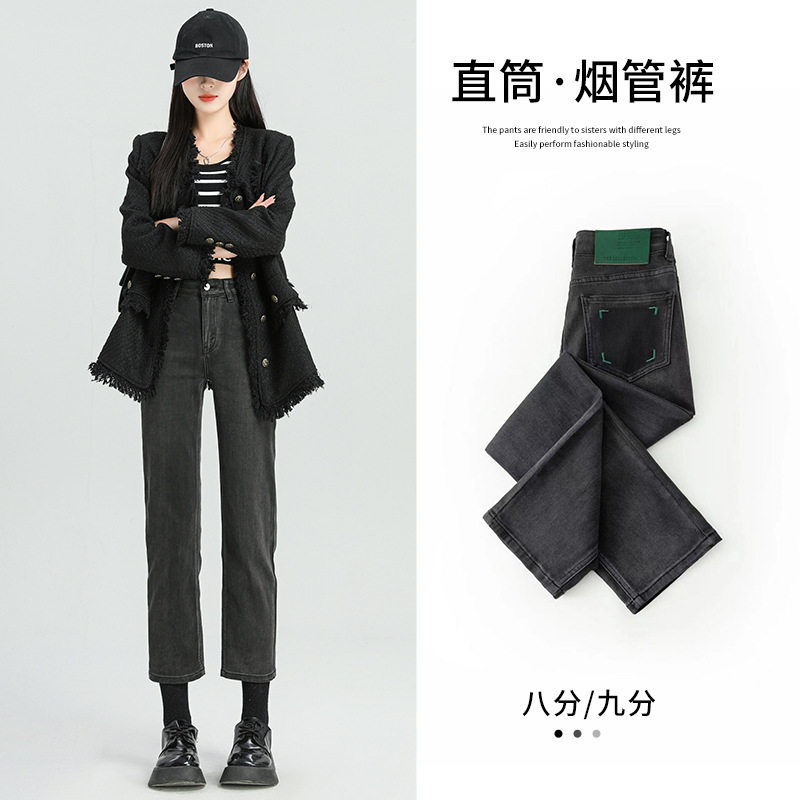 牛仔裤/带钻牛仔裤/牛仔裤阔腿/牛仔短裤女/阔腿裤细节图