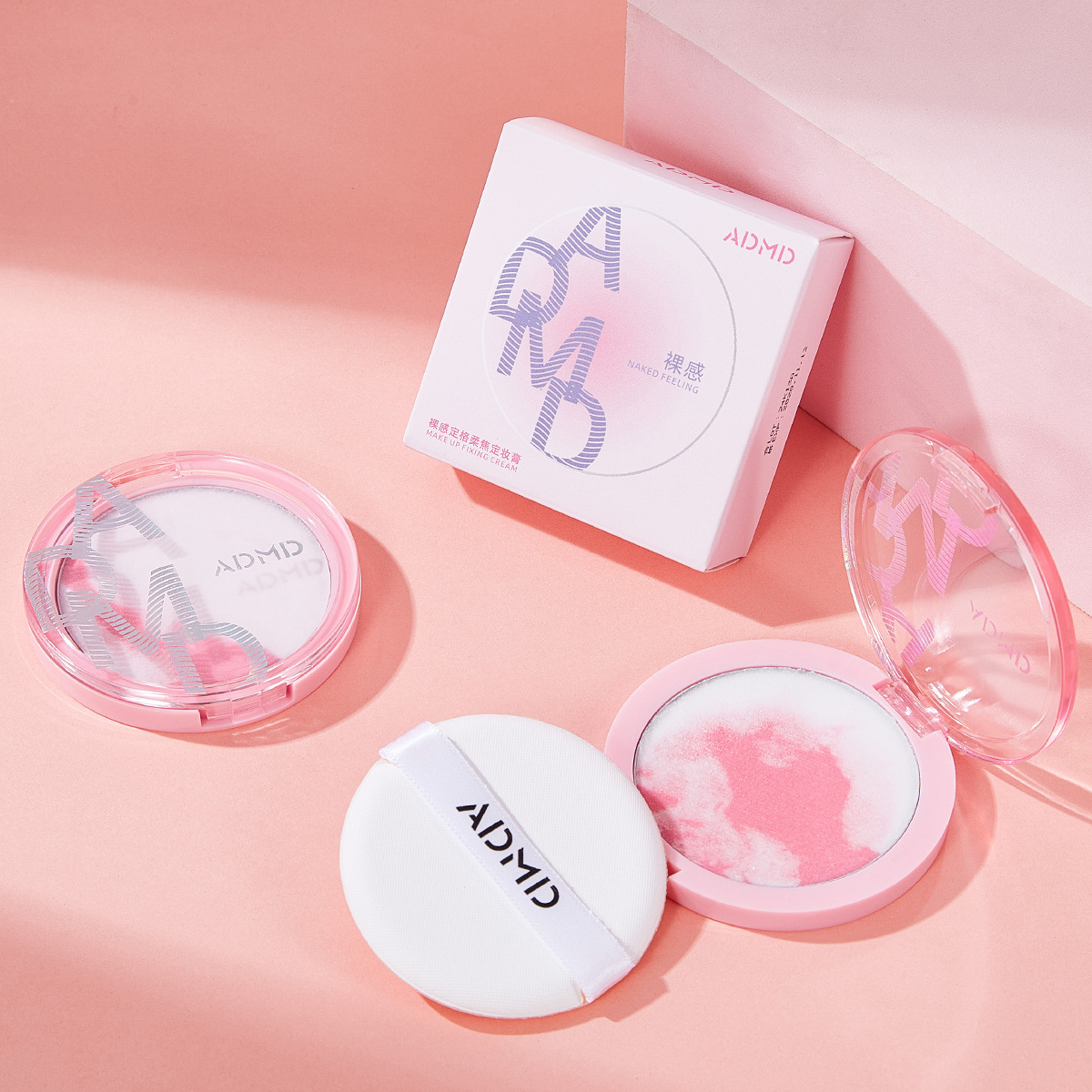 ADMD Nude Setting Soft Focus Makeup Cream is clear, fine, natural, oil-control, concealer, contactor and setting Powder Compact wholesale details Picture