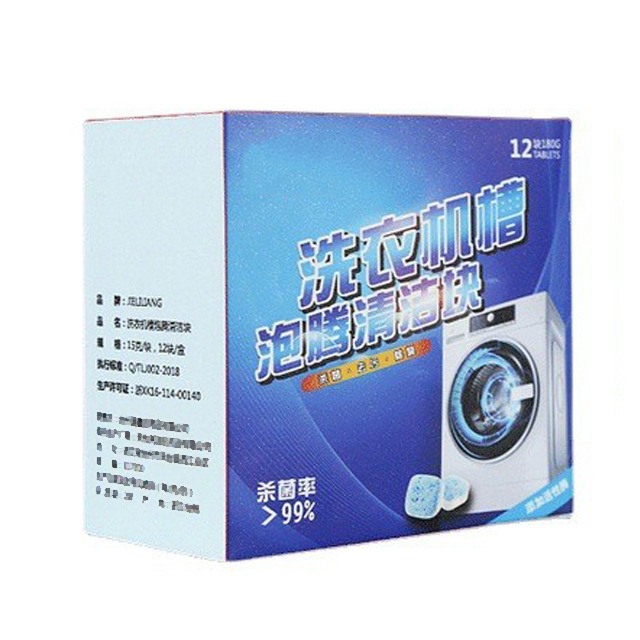 12-piece effervescent tablets for washing machine tub deep cleaning, decontamination and dirt removal cleaner, solid washing machine cleaner Item Picture
