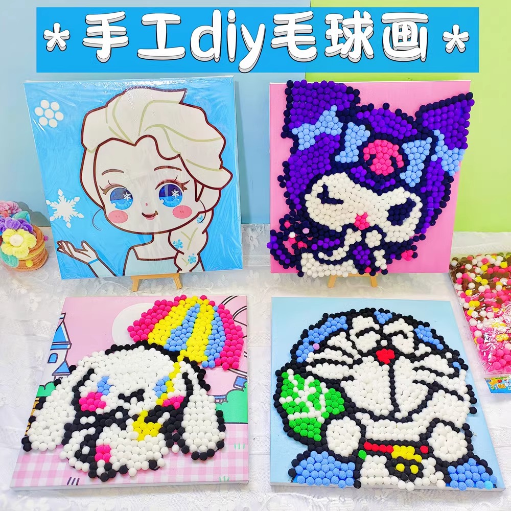 钻石画孔雀/钻石画/钻石DIY画/立体画/孔雀细节图