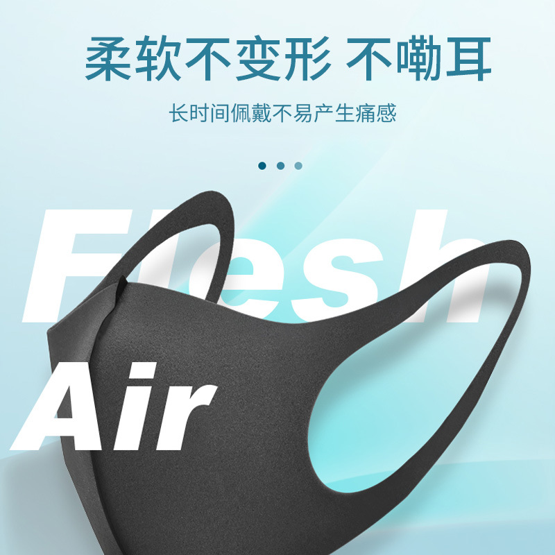 桑蚕丝口罩/口罩盒装/口罩/一次性口罩/ES三层无尘室口罩白底实物图