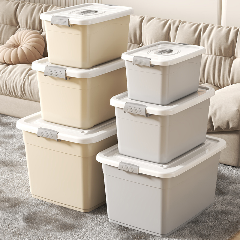 塑料收纳箱超大容量家用衣服衣物书本玩具整理箱储物箱收纳健之章