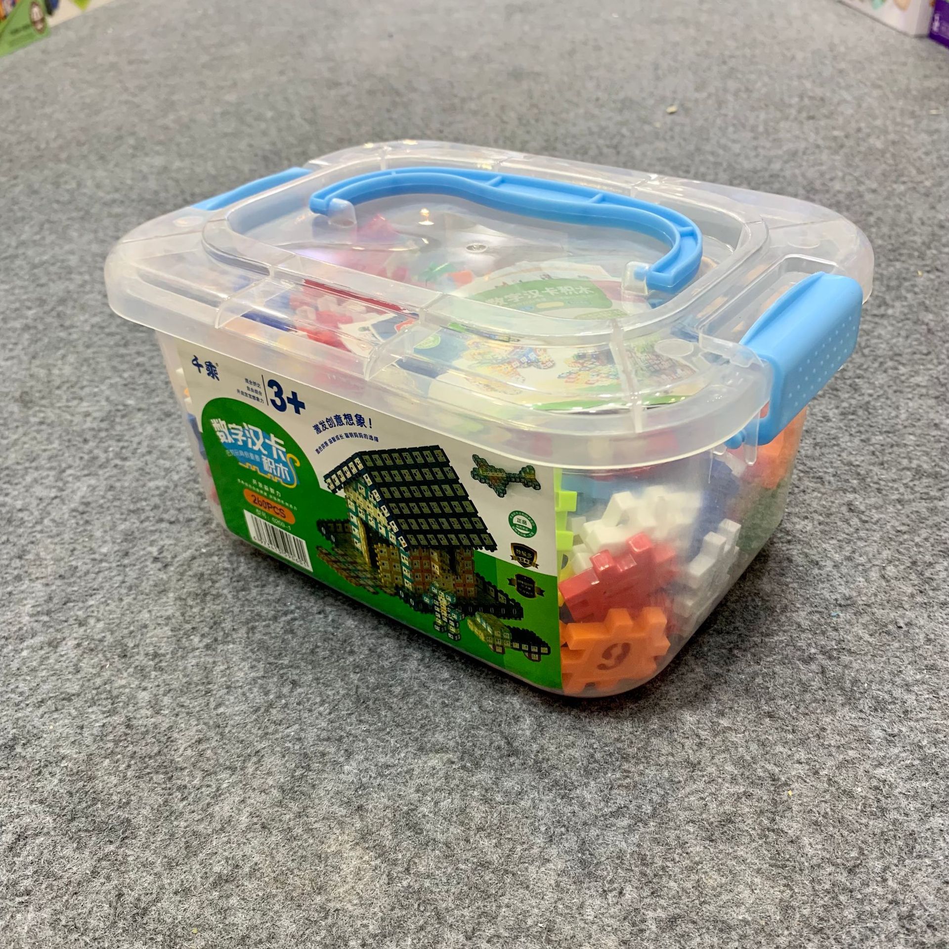 Storage, assembly, puzzle, DIY digital Chinese card building block toys, building block training institution enrollment gift Specification image