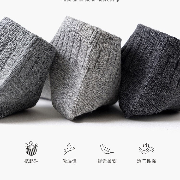 Men's cotton short-leg sports socks, thin cotton socks that don't smell your feet, spring, summer and autumn thin boat socks, black, white and gray solid color men's socks Application Scenario