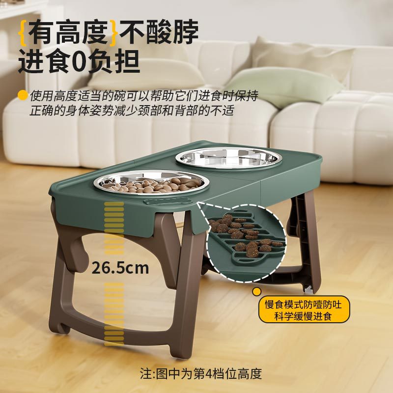 Carefully selected foldable pet supplies for going out: high-legged feeding bowl with anti-slip stand, stainless steel drinking bowl, dog food bowl, extra-large size Application Scenario