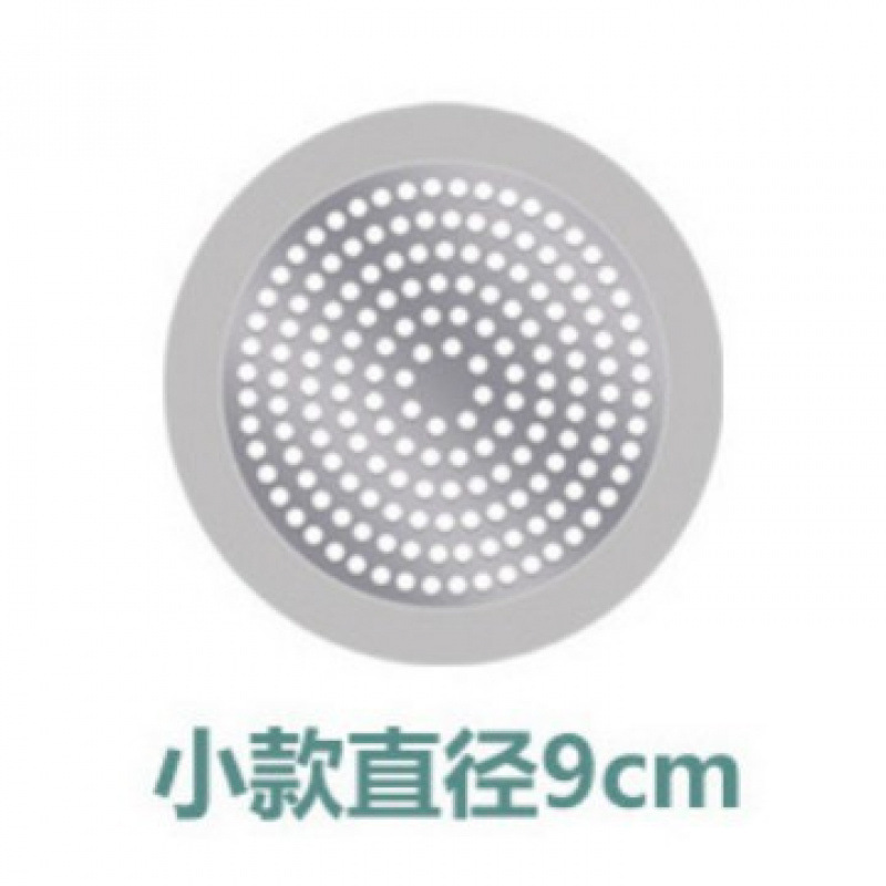 Haidi Simple Floor Drain, Anti-Odor Round Cover Plate For Sewers, Stainless Steel Silicone, Bathroom Filter Screen Cover Plate Wholesale Item Picture