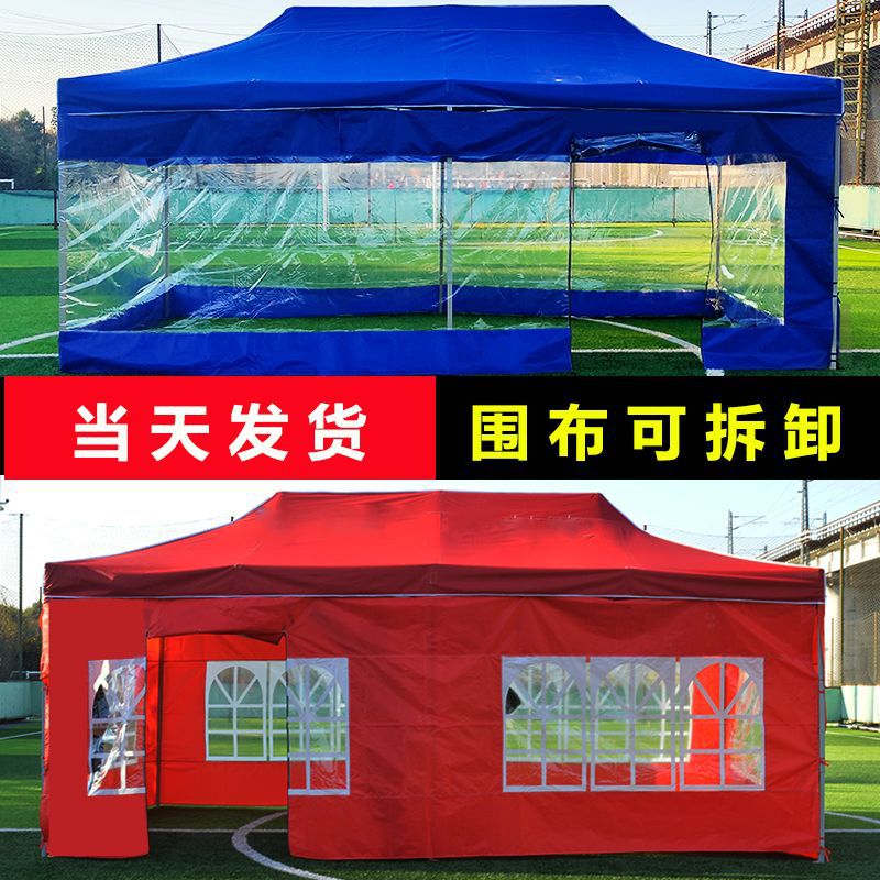 Sunshade canopy, stall umbrella, advertising tent, four-corner tent umbrella, square large umbrella, cart canopy, ground stall rain shelter, four-legged sun umbrella details Picture
