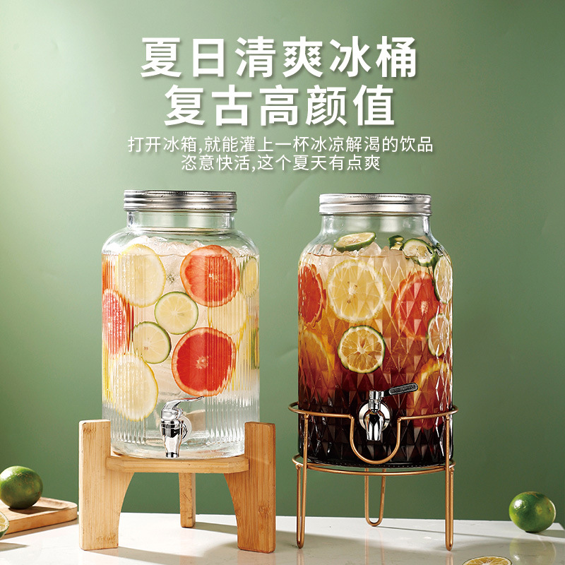 玻璃啤酒桶带龙头自制饮料桶水果茶桶可乐桶容器网红果汁罐泡酒瓶