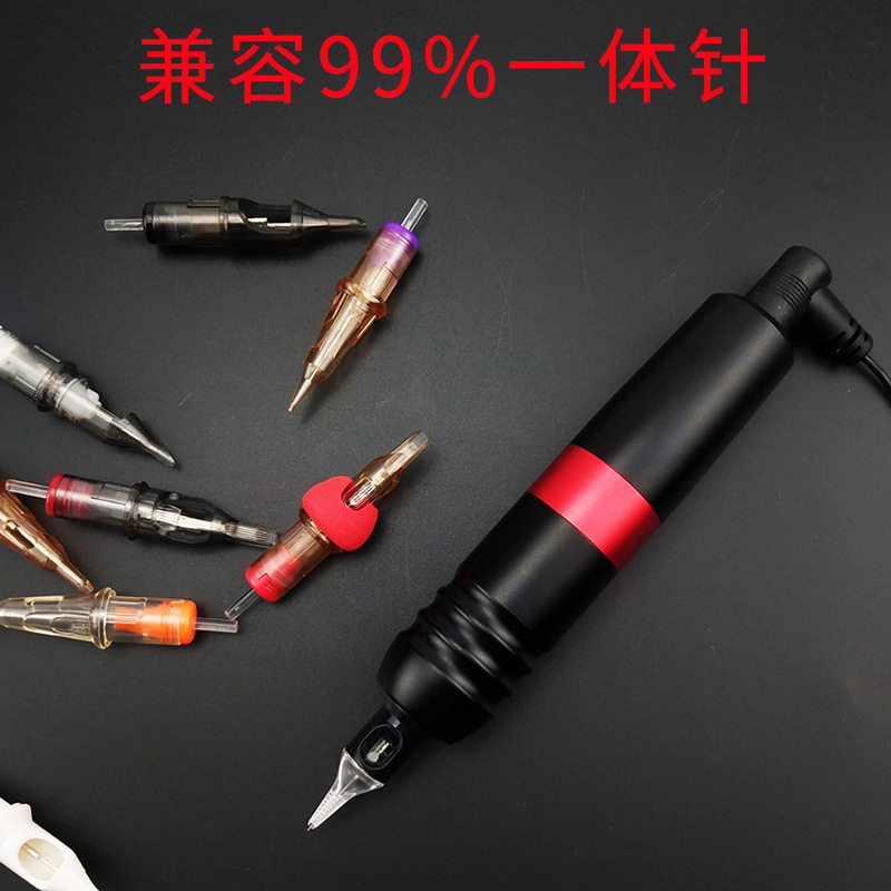 笔配件实物图