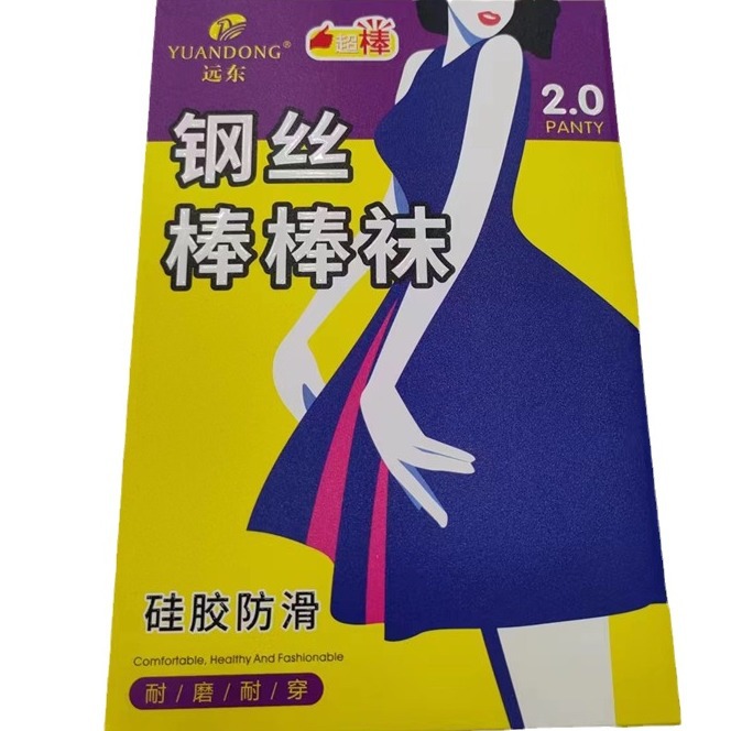 丝袜/情趣丝袜/白丝/无缝丝袜/中筒袜水晶丝白底实物图