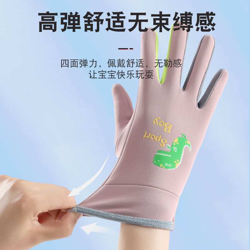 防化手套实物图