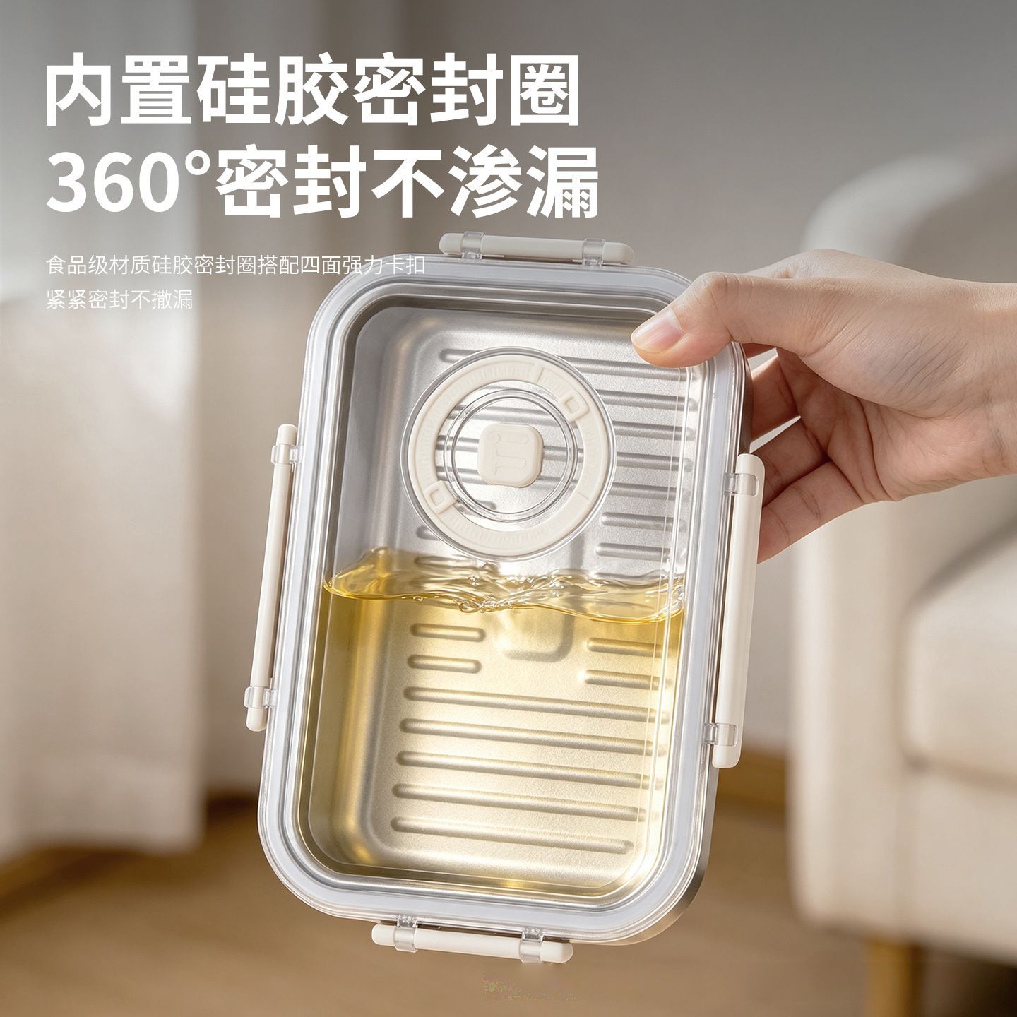 Pure titanium lunch box, heating lunch box, refrigerated sealed box, refrigerator storage lunch box, fresh-keeping box, anti-odor Specification image