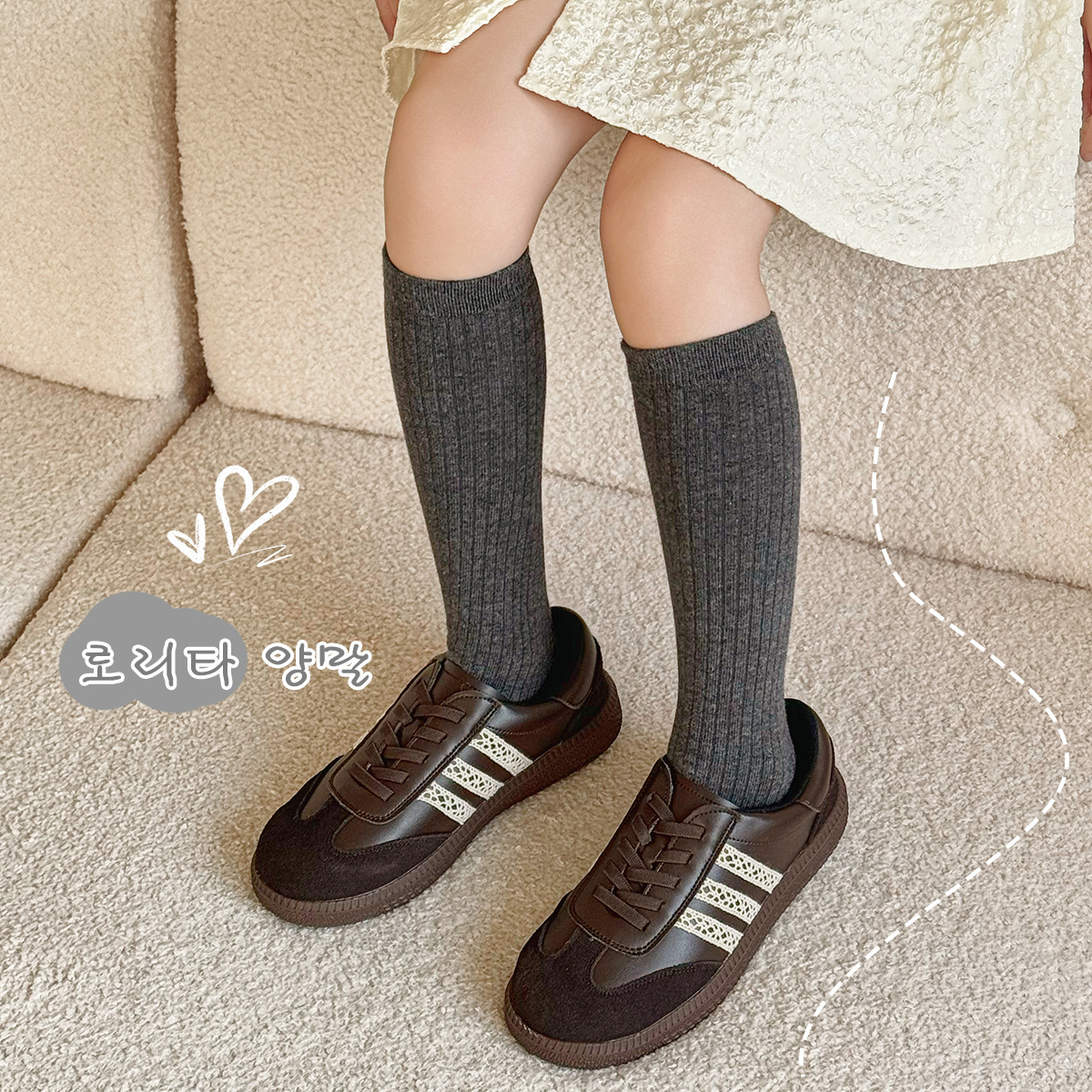 儿童丝袜/儿童连裤袜/袜子儿童/无骨袜男童冬季/舞蹈袜白底实物图