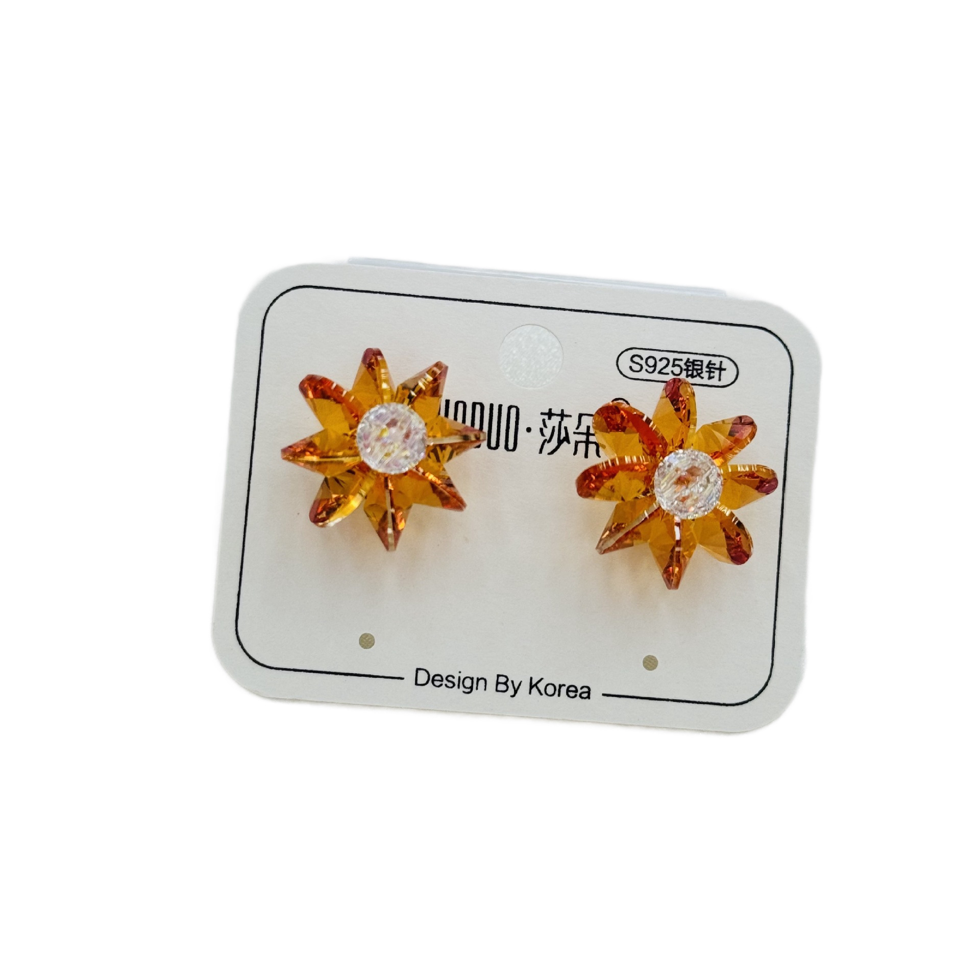 S925 Silver Needle Flower Stud Earrings for Women, Korean version Austrian crystal earrings, fashionable and elegant new earrings, Hua Zi Vacation Item Picture