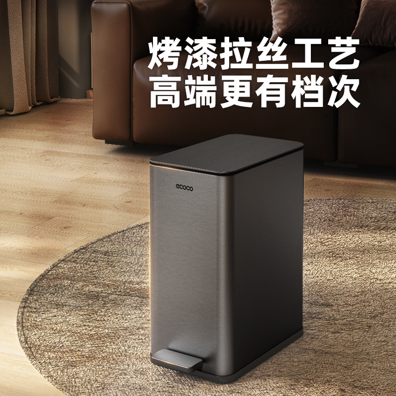 Yike Home bedroom toilet with flip lid, foot-stepped trash can, high-end, narrow slit, light luxury stainless steel trash can details Picture