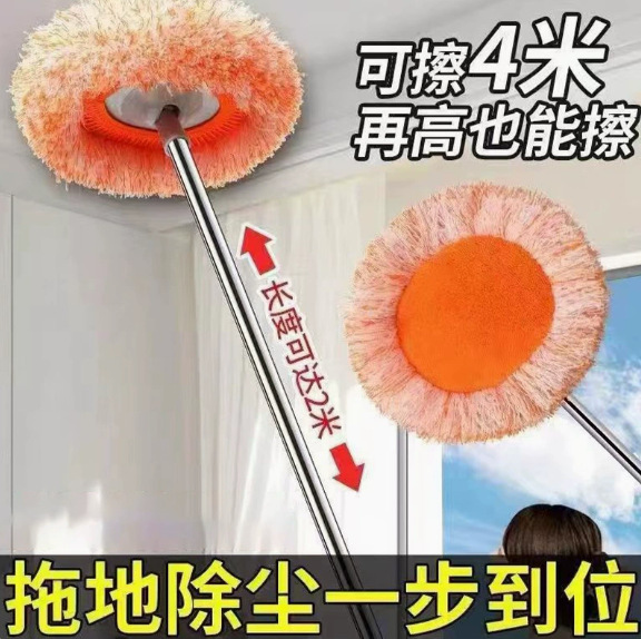 New Sunflower dusting dusting two-section rod roof household cleaning dusting dusting, round Chenier car wash sunflower Specification image