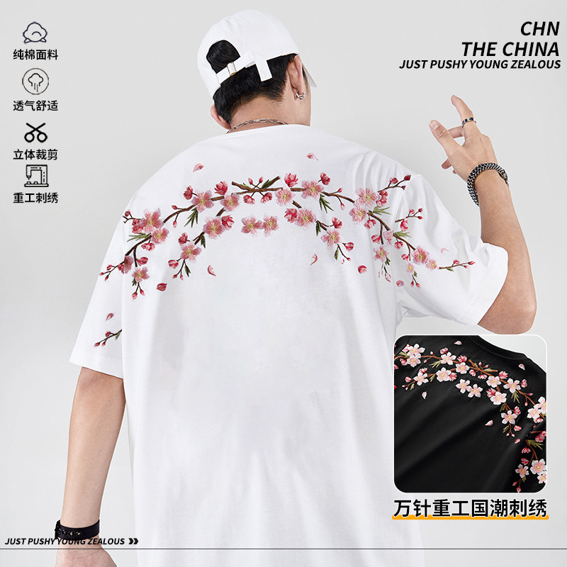 New Spring/Summer 2026 Chinese Trend brand loose plum blossom embroidered short-sleeved T-shirts for men and couples, summer half-sleeved