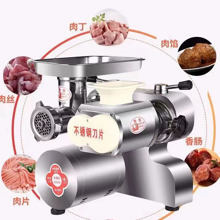 Direct sales from the manufacturer of commercial meat grinders, high-power countertop meat grinders, and meat slicing and cutting machines specifically designed for meat shop kitchens Application Scenario