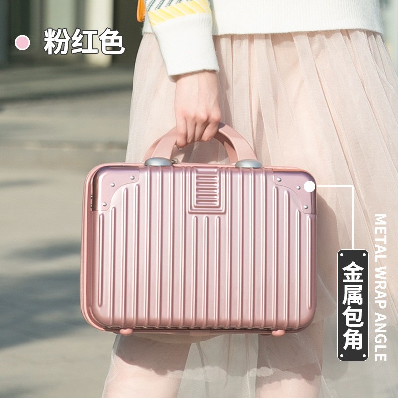 14寸手提箱化妆箱包小行李箱子女小型轻便皮旅行箱迷你东隅收纳箱