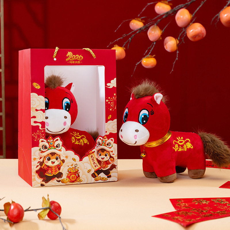 The 2026 Year of the Horse mascot, the Crying Horse doll, the zodiac little horse plush toy, the Smiling Horse year-end Party gift, is in stock and will be dispatched quickly Application Scenario