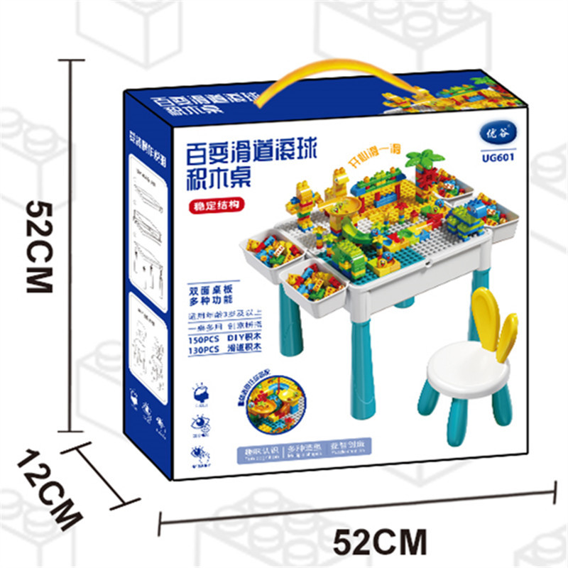 Children's multi-functional building block table, large particle assembly 2, educational toy, educational for 6 years old, compatible with Lego for early childhood education details Picture